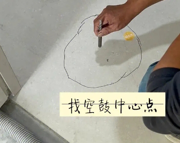 巢湖瓷砖空鼓维修公司分享砂料配比不正确在瓷砖铺贴过程中可能导致以下问题